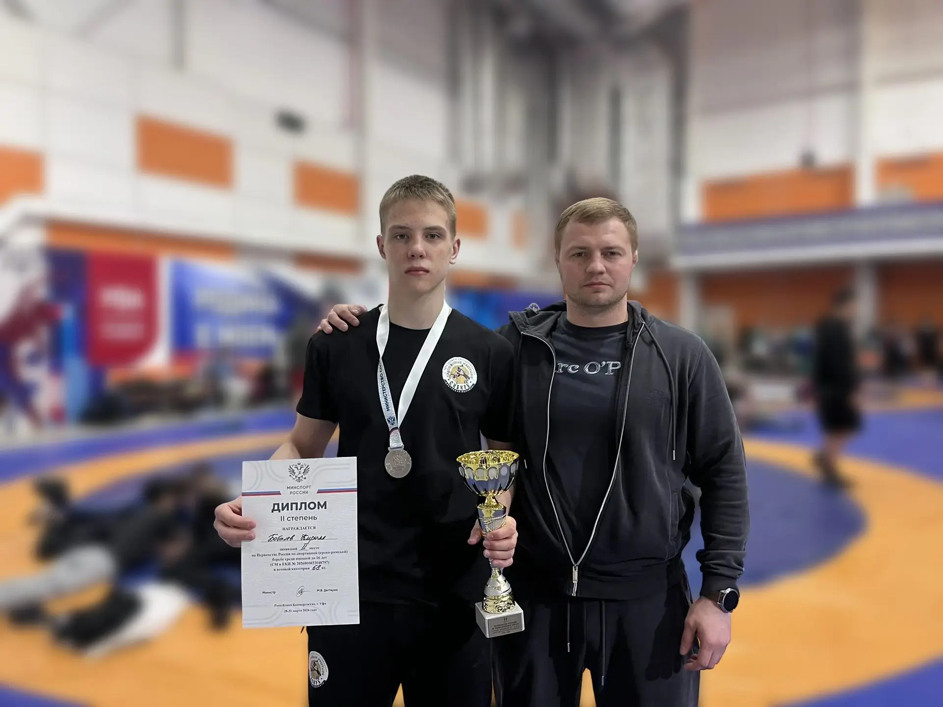 🏆С 28 по 31 марта в Уфе состоялось первенство России по спортивной (греко-римской) бор...