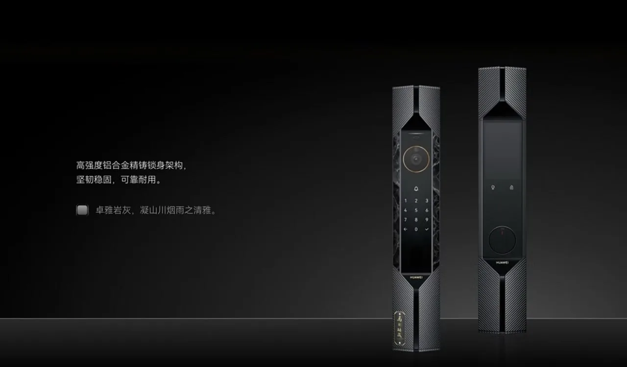 🔐 Huawei представила умный дверной замок Smart Door Lock X1 за $2200!

👁️ Флагманский гаджет подде