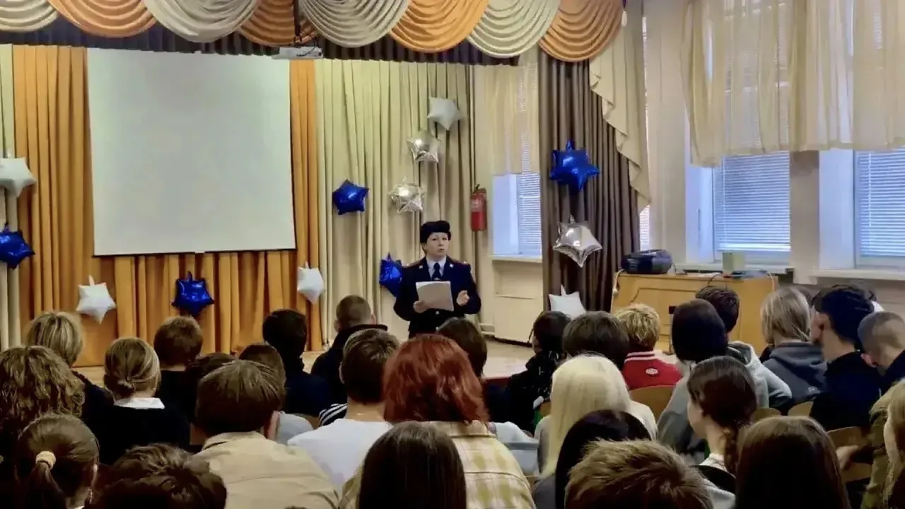 📍Профилактика экстремизма: в Евпатории полицейские провели просветительскую лекцию для...