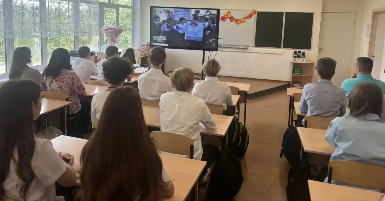 Завтра — 3 сентября. День, который мы должны помнить.