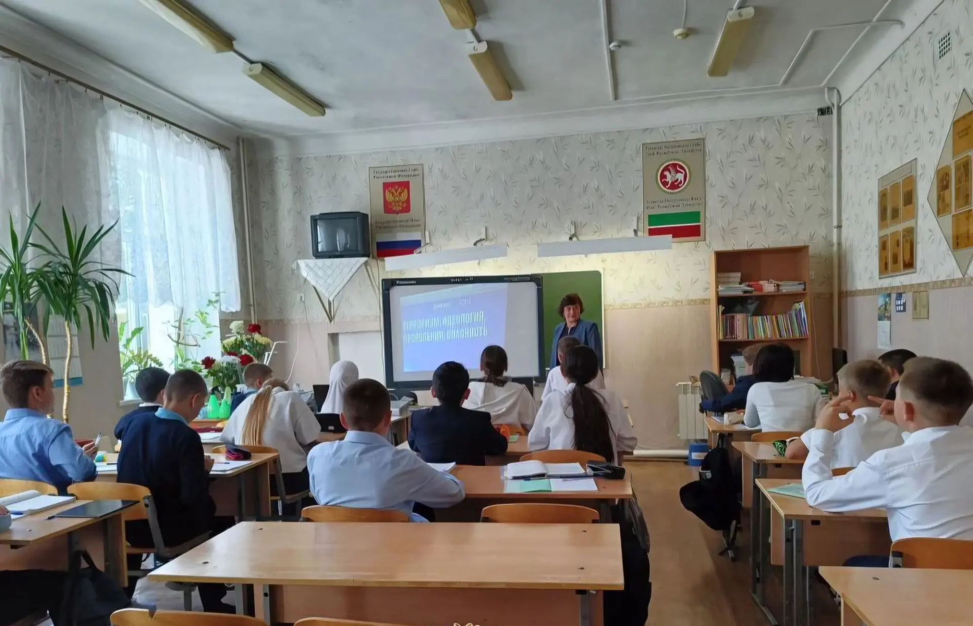 Сегодня в нашей стране отмечается День борьбы с терроризмом. Дата 3 сентября посвящена ...