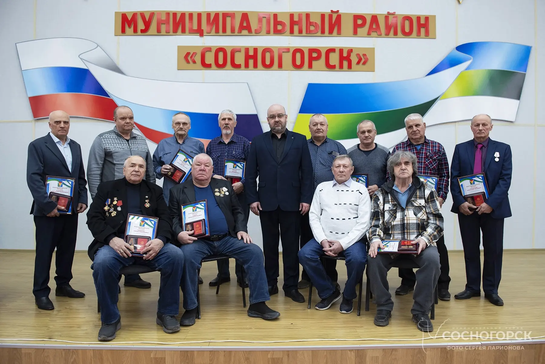 В администрации МР «Сосногорск» прошло памятное мероприятие «Эхо Чернобыля», приуроченн...