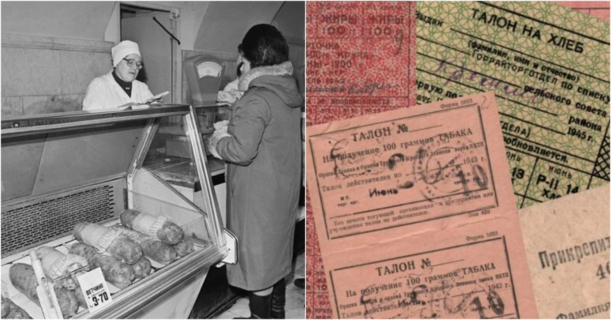 День, когда хлеб перестал быть роскошью