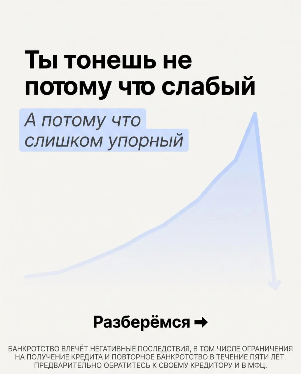 Concorde — сверхзвуковой самолёт, который Британия с Францией строили в 70-х.