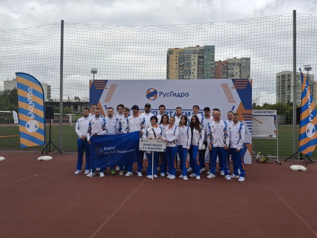 🏆Старт дан! Первый соревновательный день региональной группы "Центр" VIII Спартакиады ...