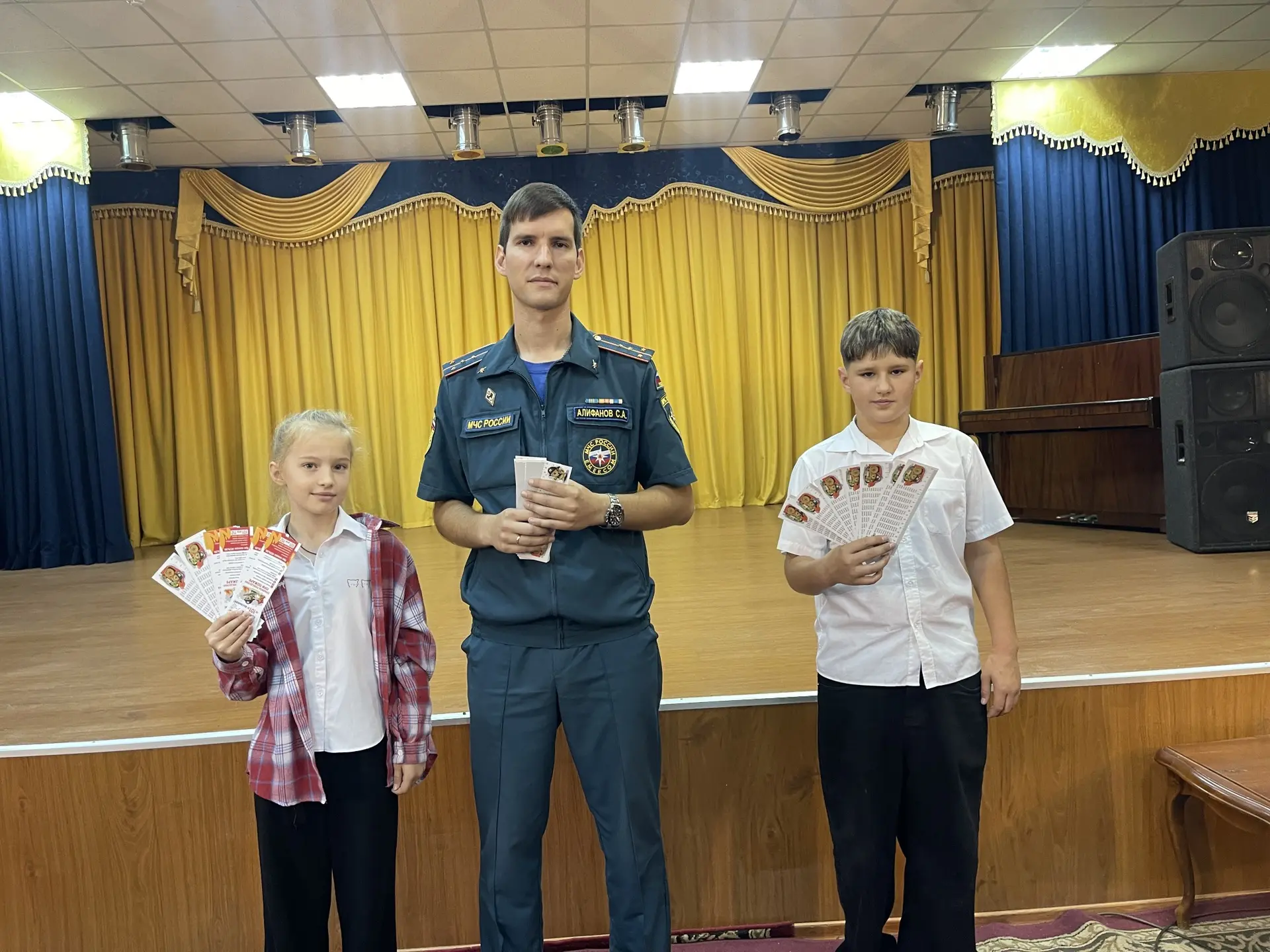 Безопасность прежде всего ❗️❗️❗️