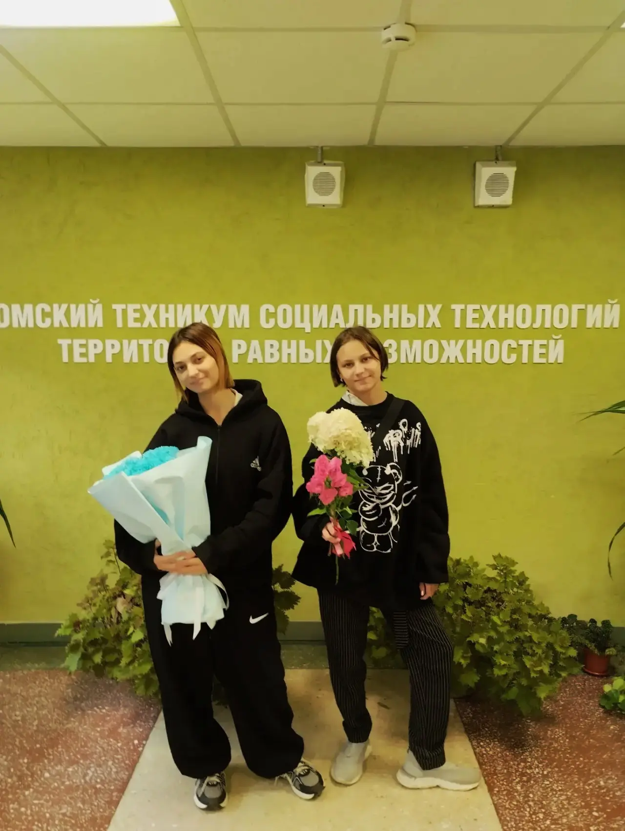 🎉 Ура! Наши выпускницы — студентки 1 курса «Техникума социальных технологий» в Томске! 🎉