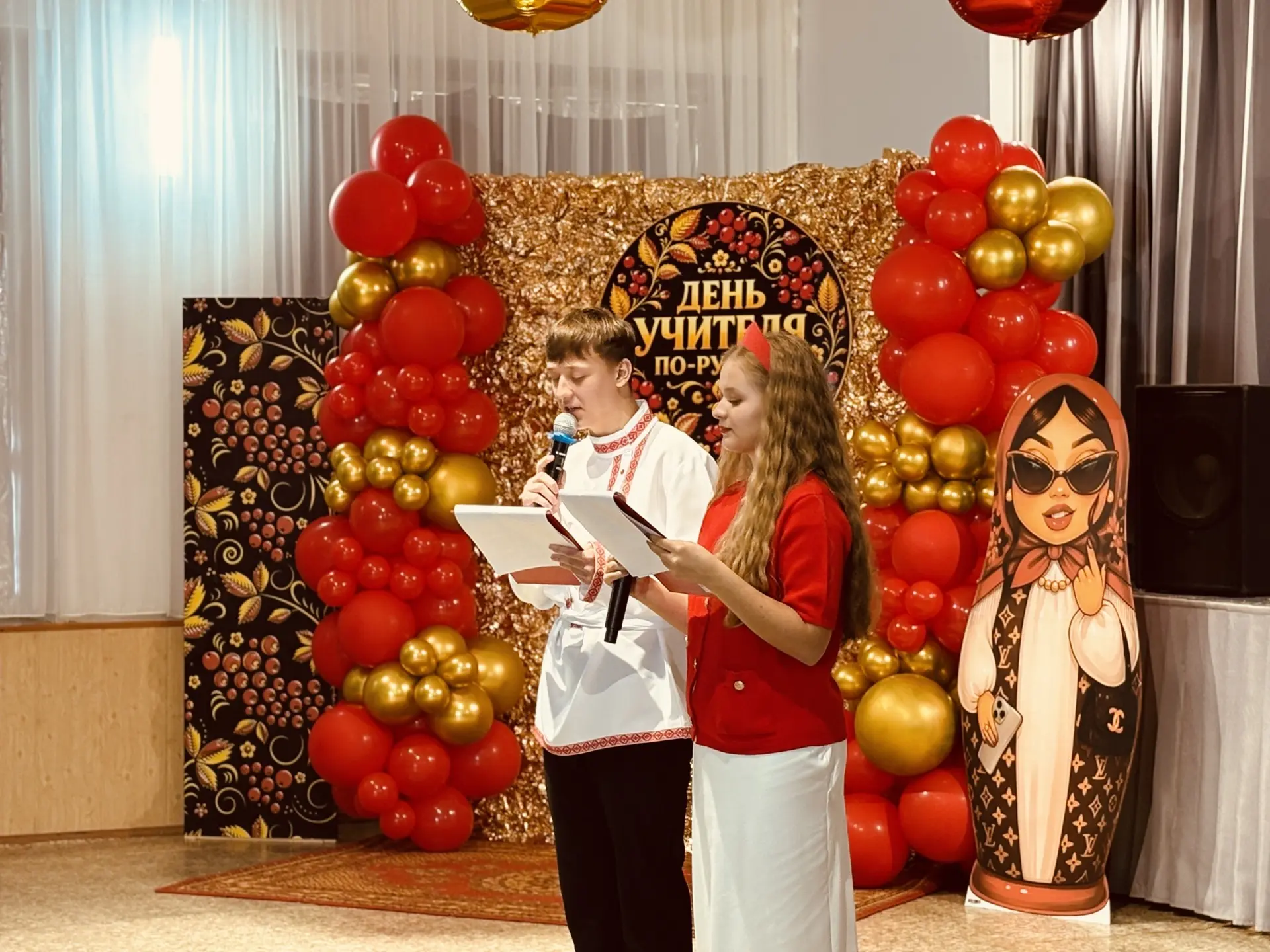 🎉 ЯРКИЙ КОНЦЕРТ КО ДНЮ УЧИТЕЛЯ ПРОШЁЛ В НАШЕЙ ШКОЛЕ! 🎉
