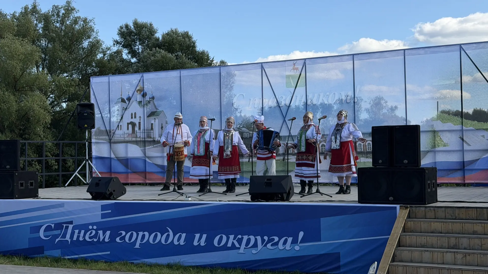 🎊В Лукояновском муниципальном округе прошел «Межнациональный хоровод традиций Нижегоро...