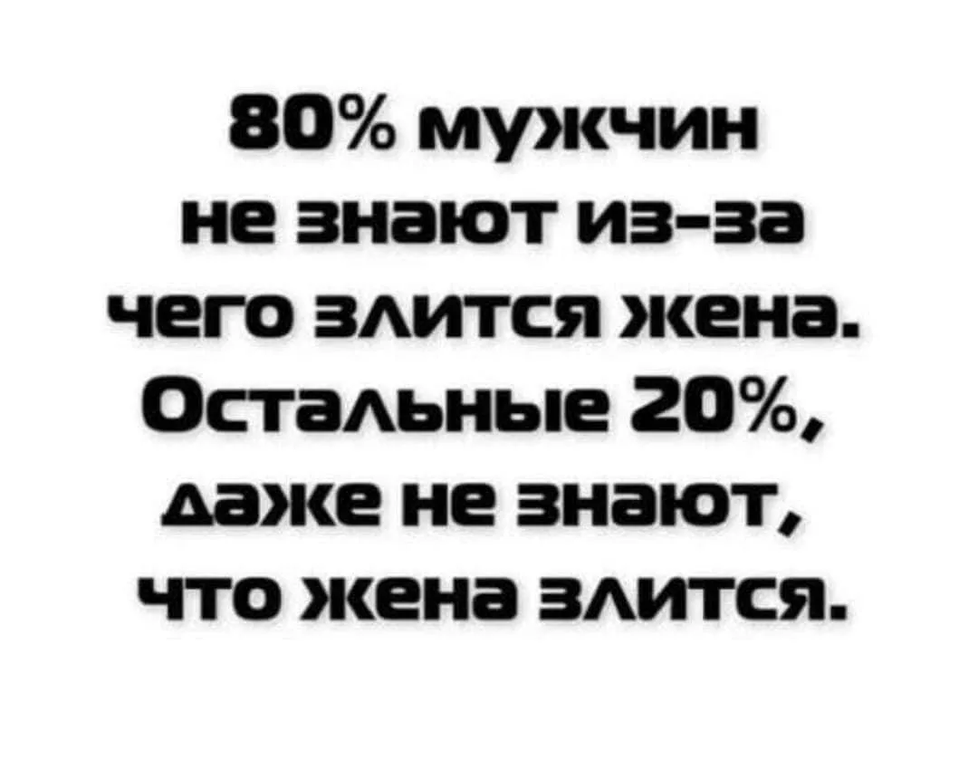 Учитесь озвучивать свои желания.