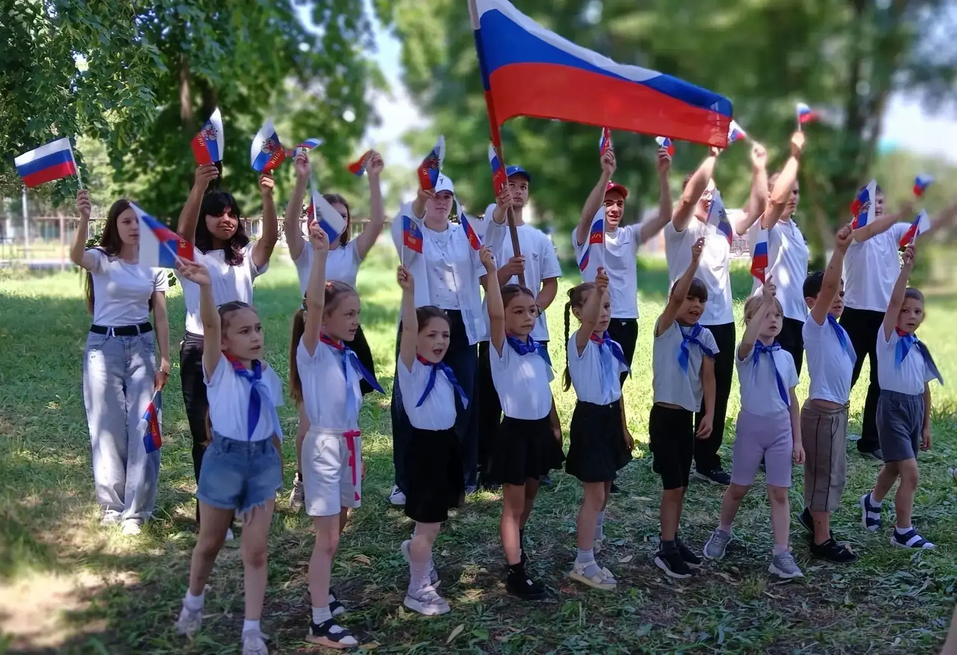 "СКАЗКА" поздравляет всех с Днем Государственного флага России!