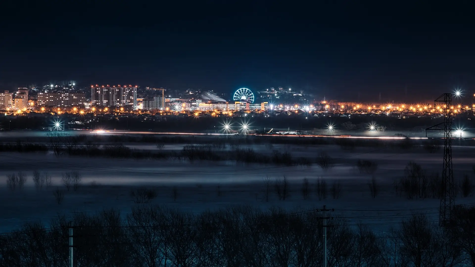 Огни ночного города