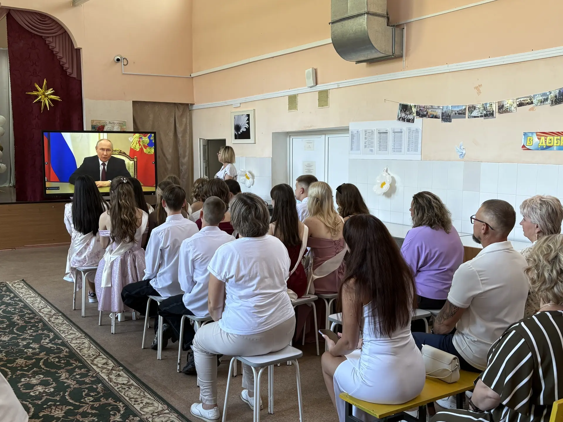 🎊ВЫПУСКНОЙ - 2026!🎊
Торжественно в нашей школе прошёл выпускной для 9‑х классов. 
Сегодня, 30 июня