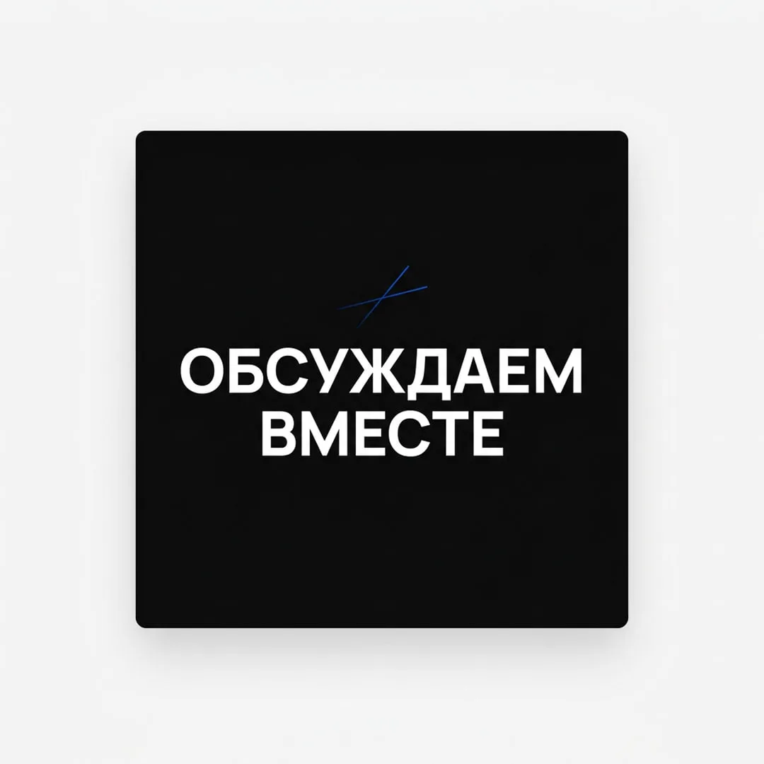 Компьютер шумит как пылесос? Замените вентиляторы 🔇