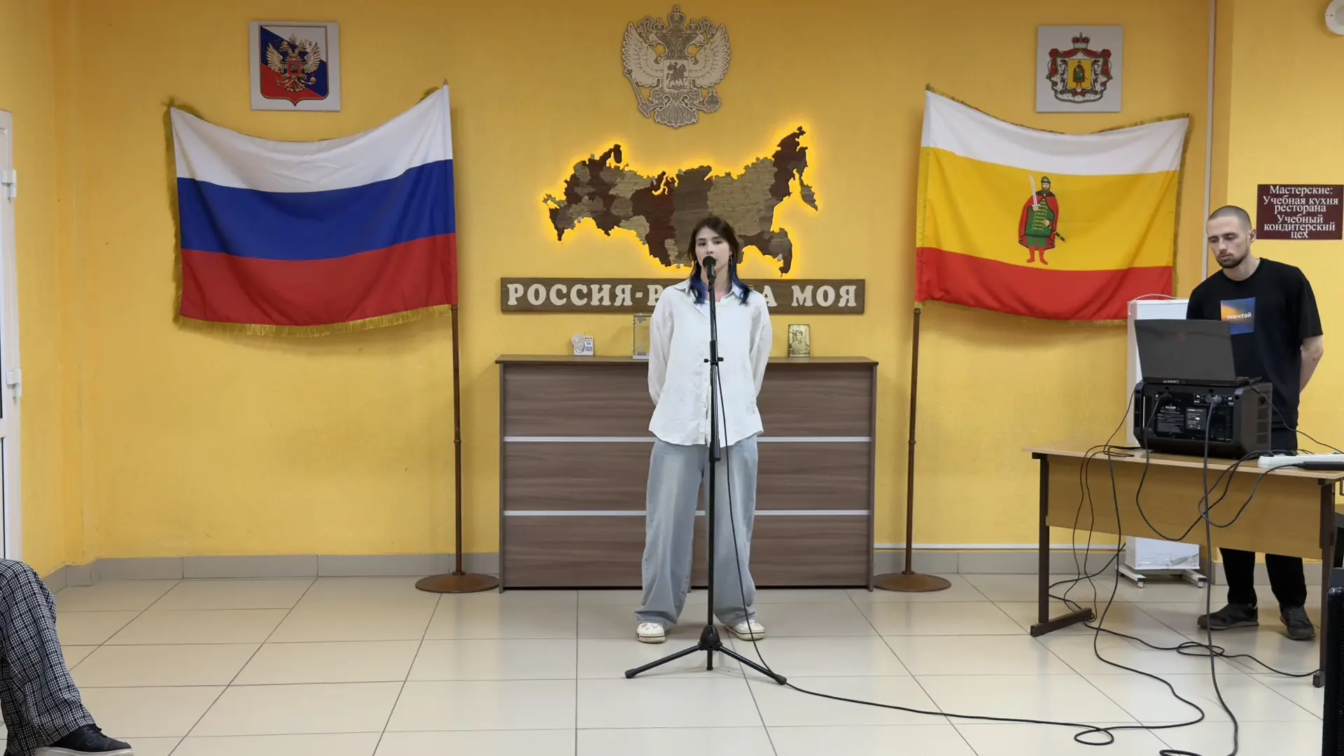 🇷🇺 Сердца, полные гордости: "Большая перемена" в честь Дня России! 🇷🇺

Сегодня стены нашего колл