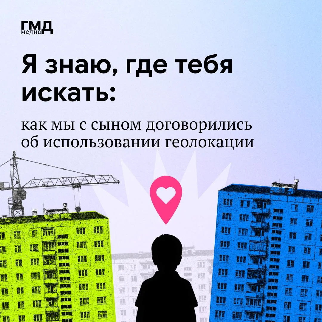 Если в этом году ваши дети не сдают выпускные экзамены и не готовятся к поступлению, вы...