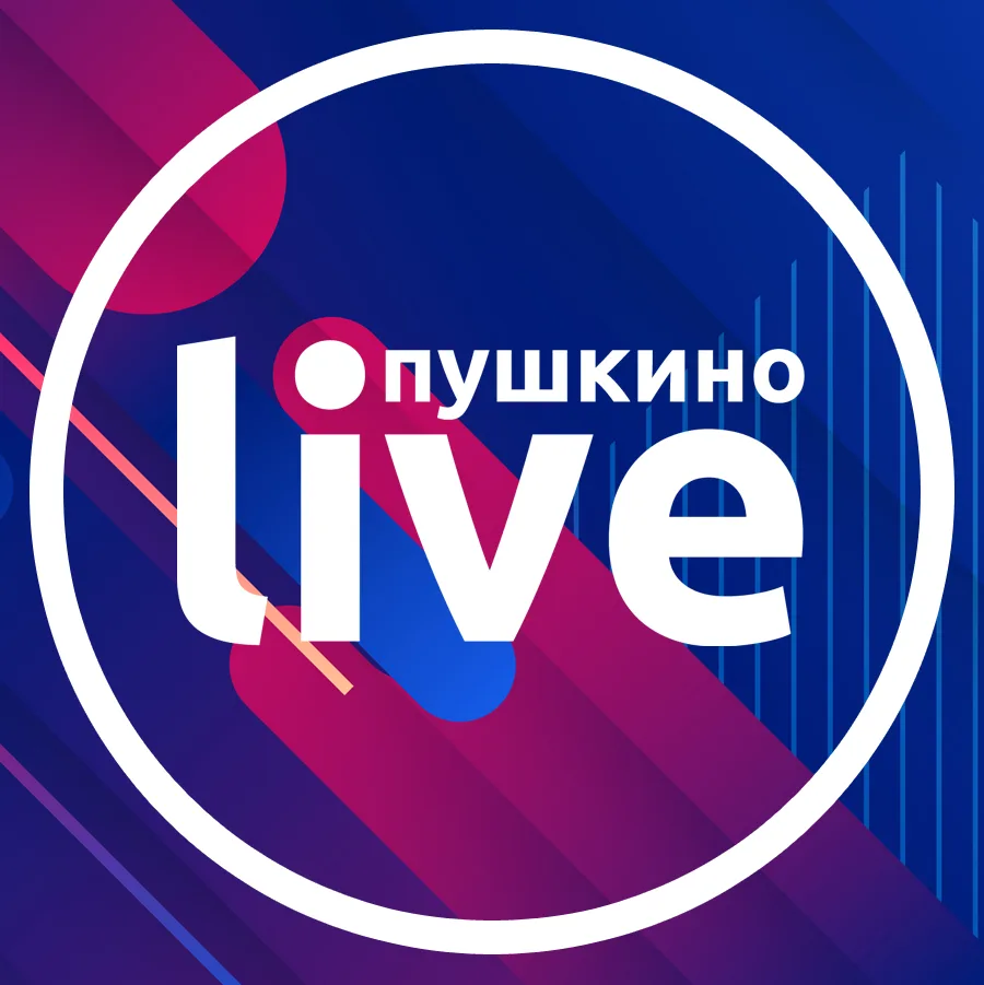 По вашим просьбам вернули прежнюю аватарку. Но статистика нас немного расстроила: у поста больше 800