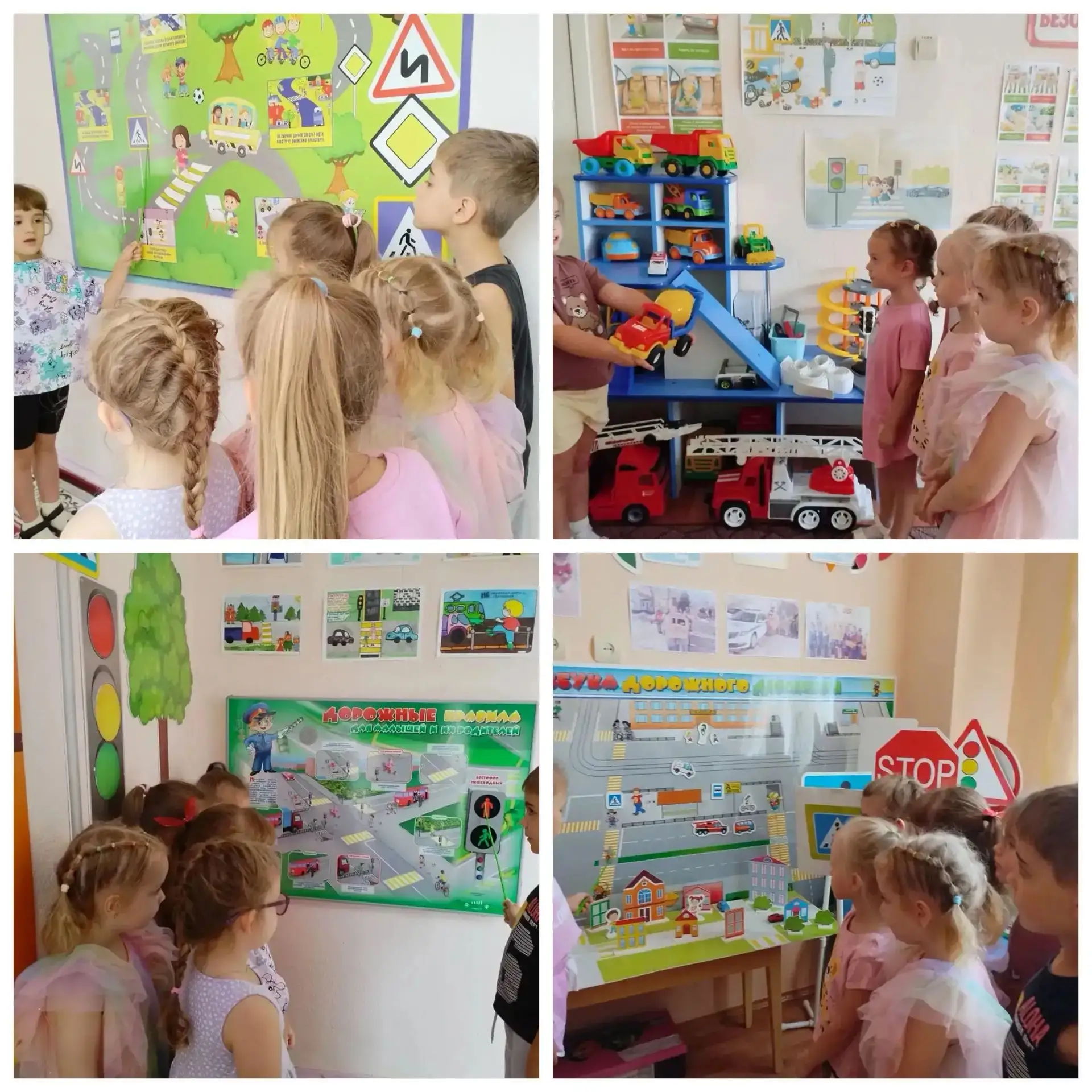 🚦А вы знаете, почему" у светофора нет каникул"❗            У дошкольников ещё не сформ...