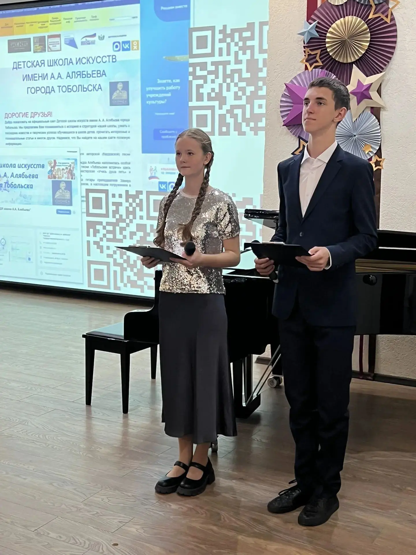1 сентября, в День знаний, Детская школа искусств имени А.А. Алябьева встречала гостей,...