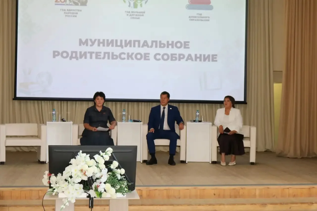 В Хайбуллинском районе на базе полилингвальной многопрофильной школы №3 села Акъяр прош...