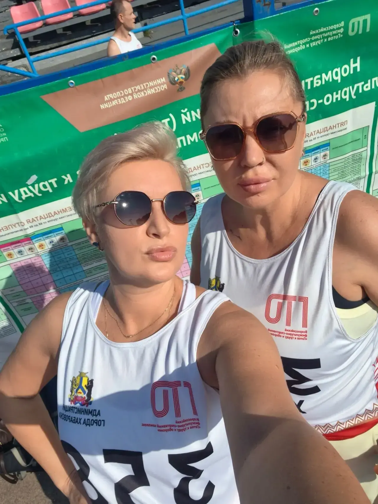 🎉 Спорт — это стиль жизни! 🎉