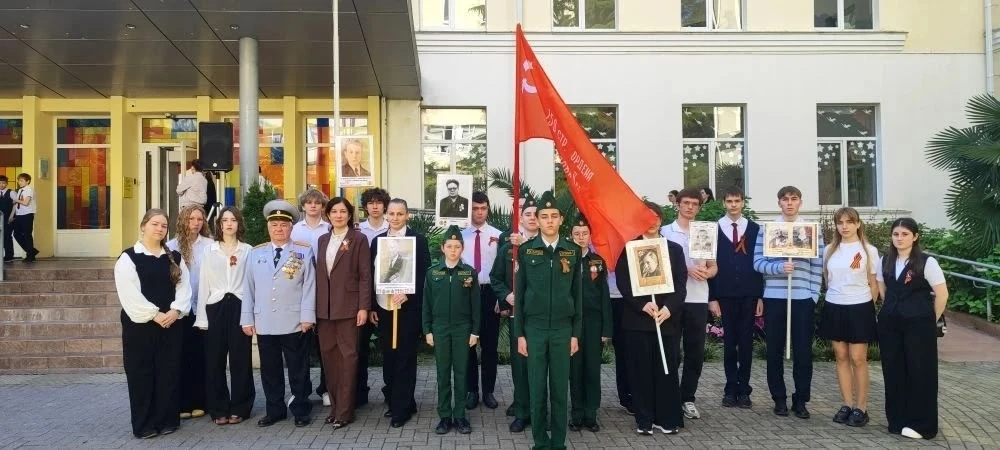 🎖 В преддверии 81-й годовщины Дня Победы в стенах нашей гимназии прошла  акция «Бессмертный полк: Ге