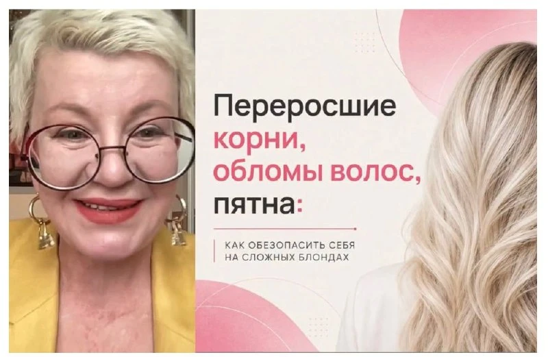 🔥 МЫ НАЧАЛИ!