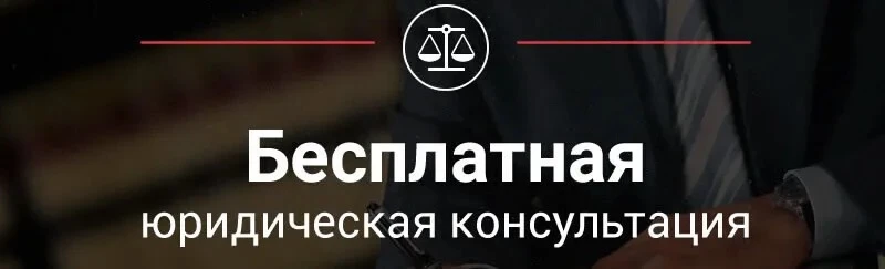 Уважаемые жители с.Перелюб и Перелюбского района!!!

📍 11 июня состоится онлайн прием юриста с 09:0