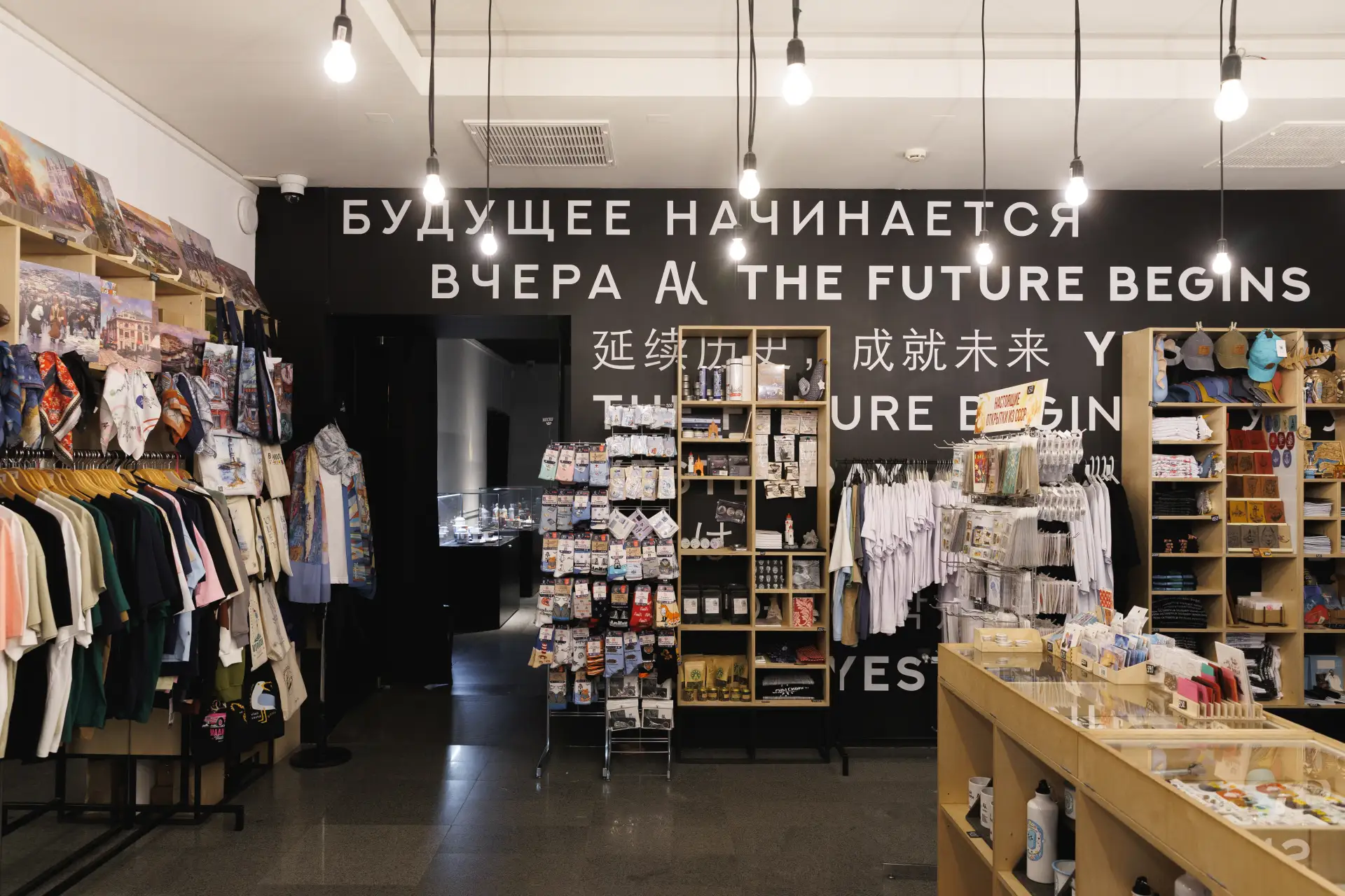 Если вы собираетесь в отпуск и хотите привести памятный подарок из Приморья, то рассказ...