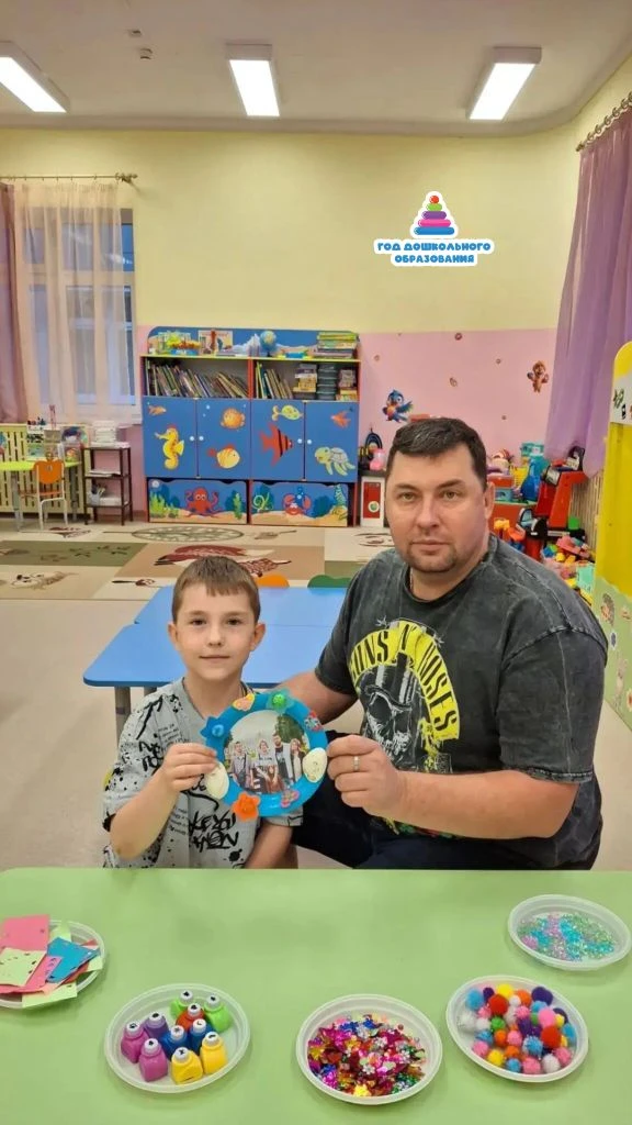 Семейный очаг своими руками