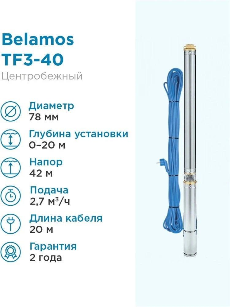 ⭐️АКЦИЯ  ДНЯ⭐️ Понедельник 27.07.2026.