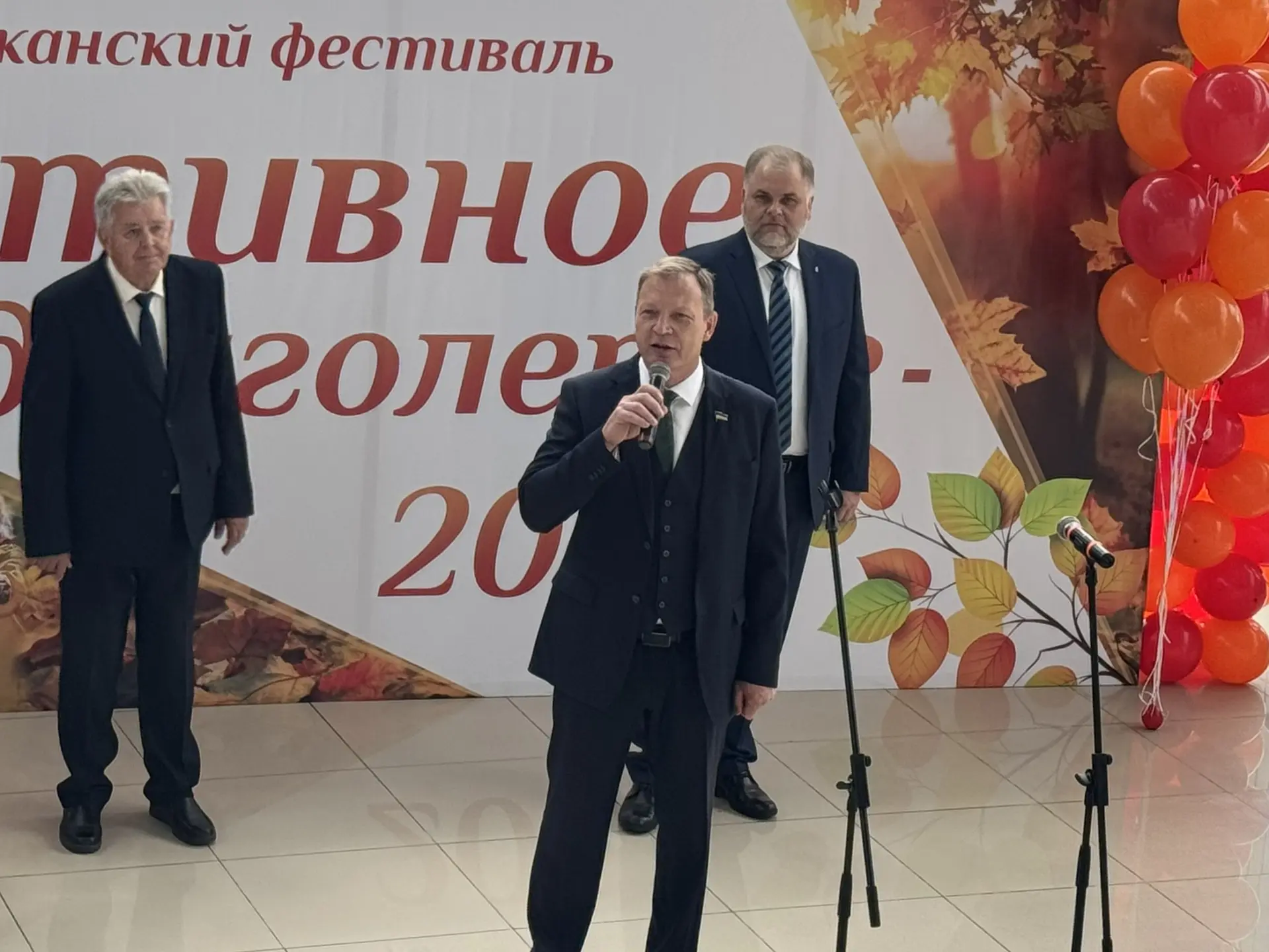 Депутаты Народного Хурала приняли участие в торжественном открытии фестиваля «Активное ...