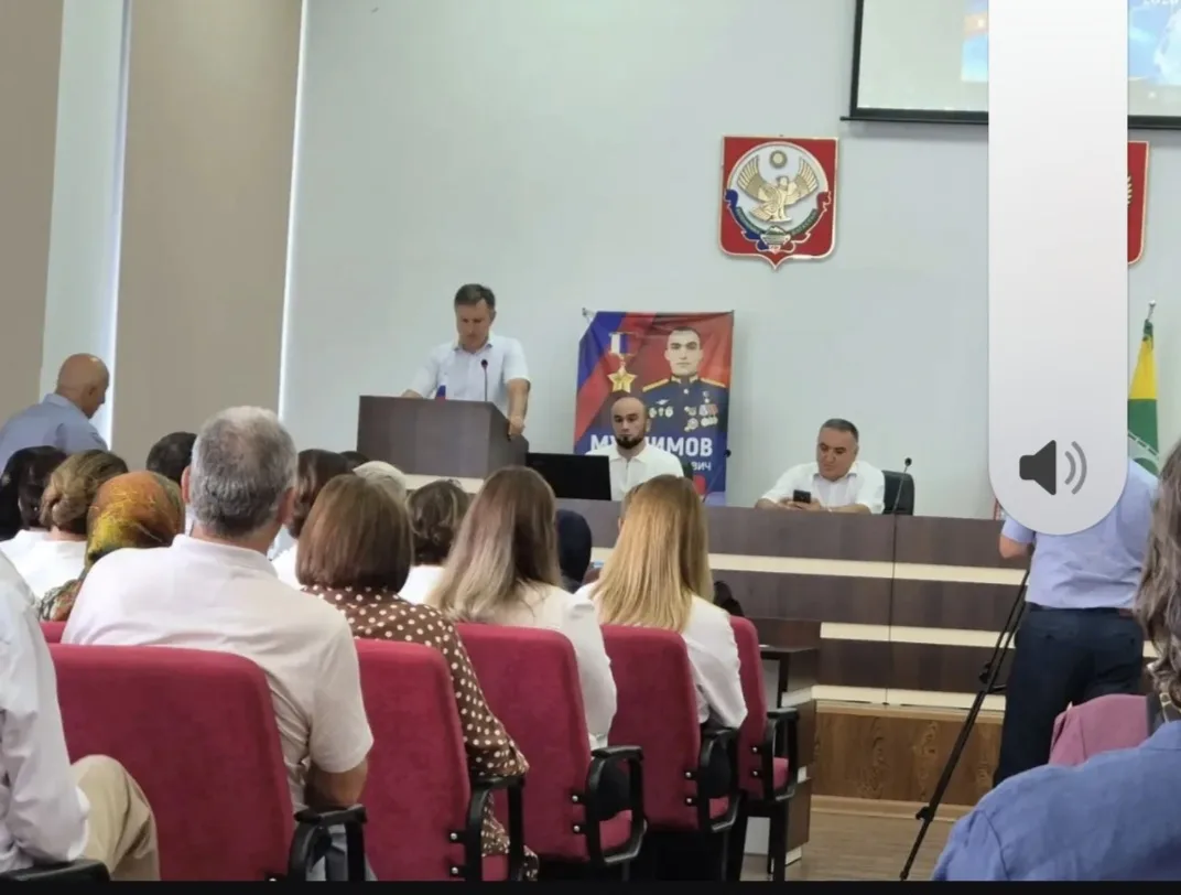 27 августа в Сулейман‑Стальском районе прошла августовская конференция работников образ...