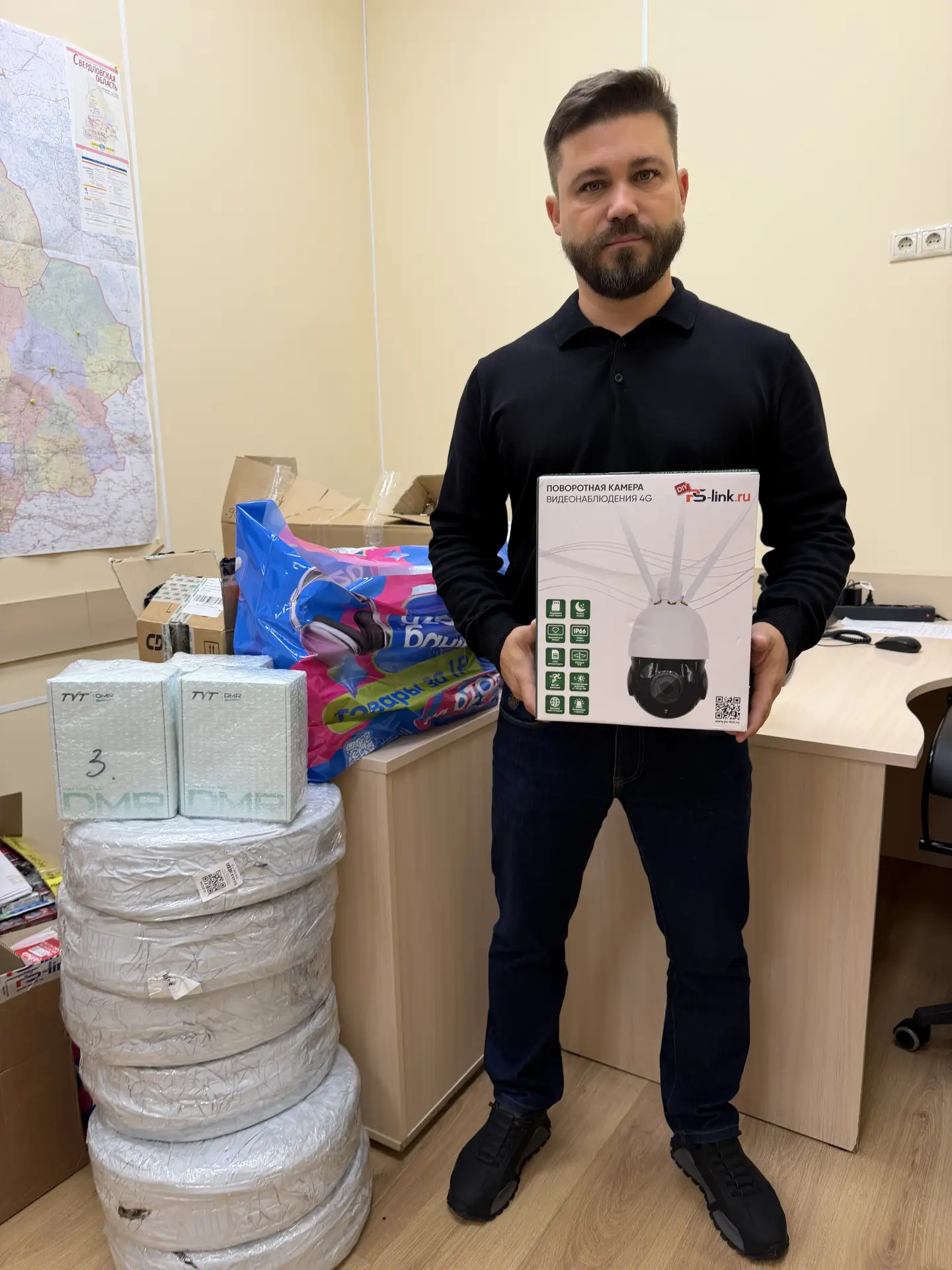 Готовим к отправке очередную партию оборудования, которое особенно востребовано на передовой. В сост