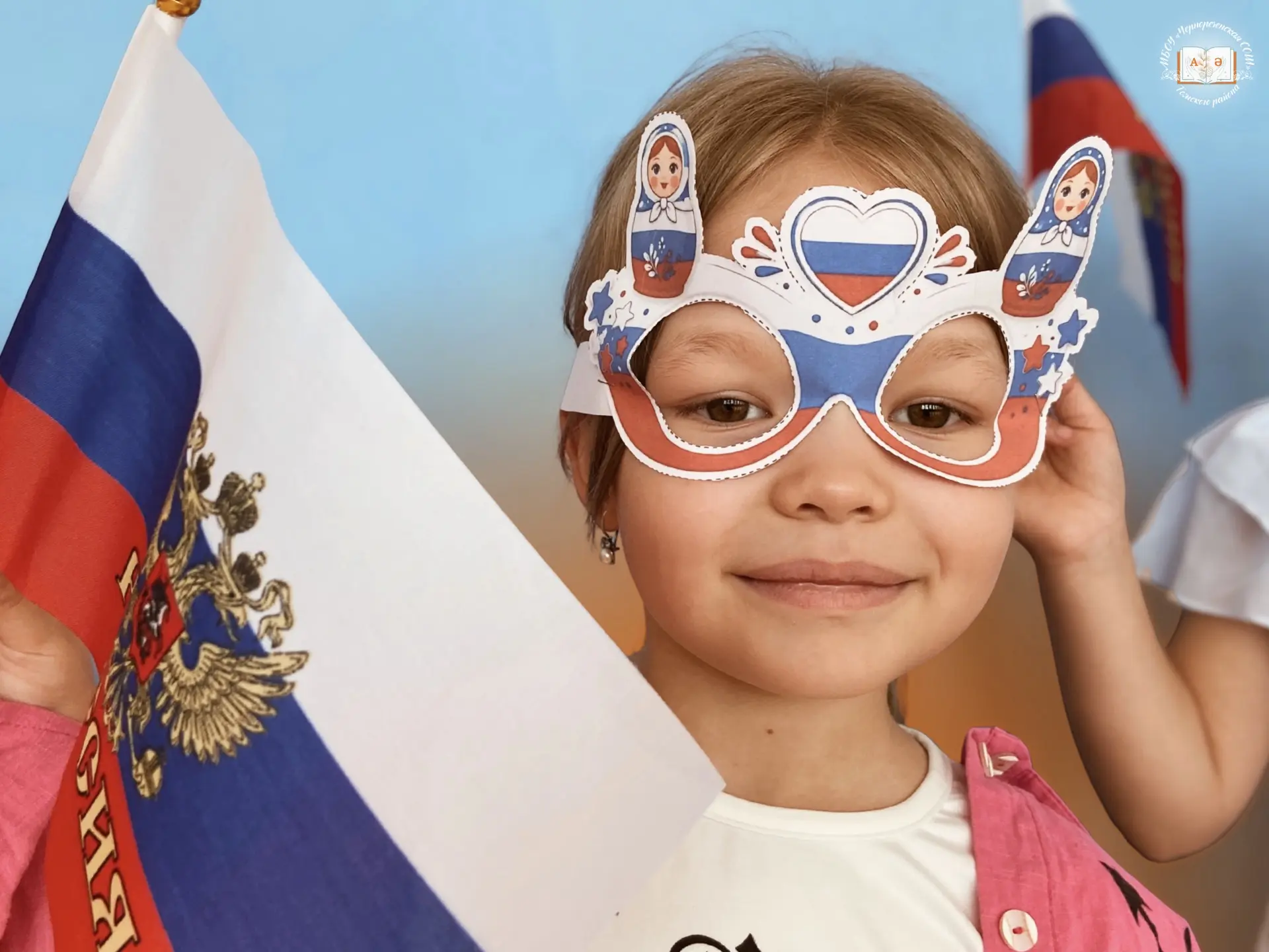 🇷🇺 День Государственного флага Российской Федерации!