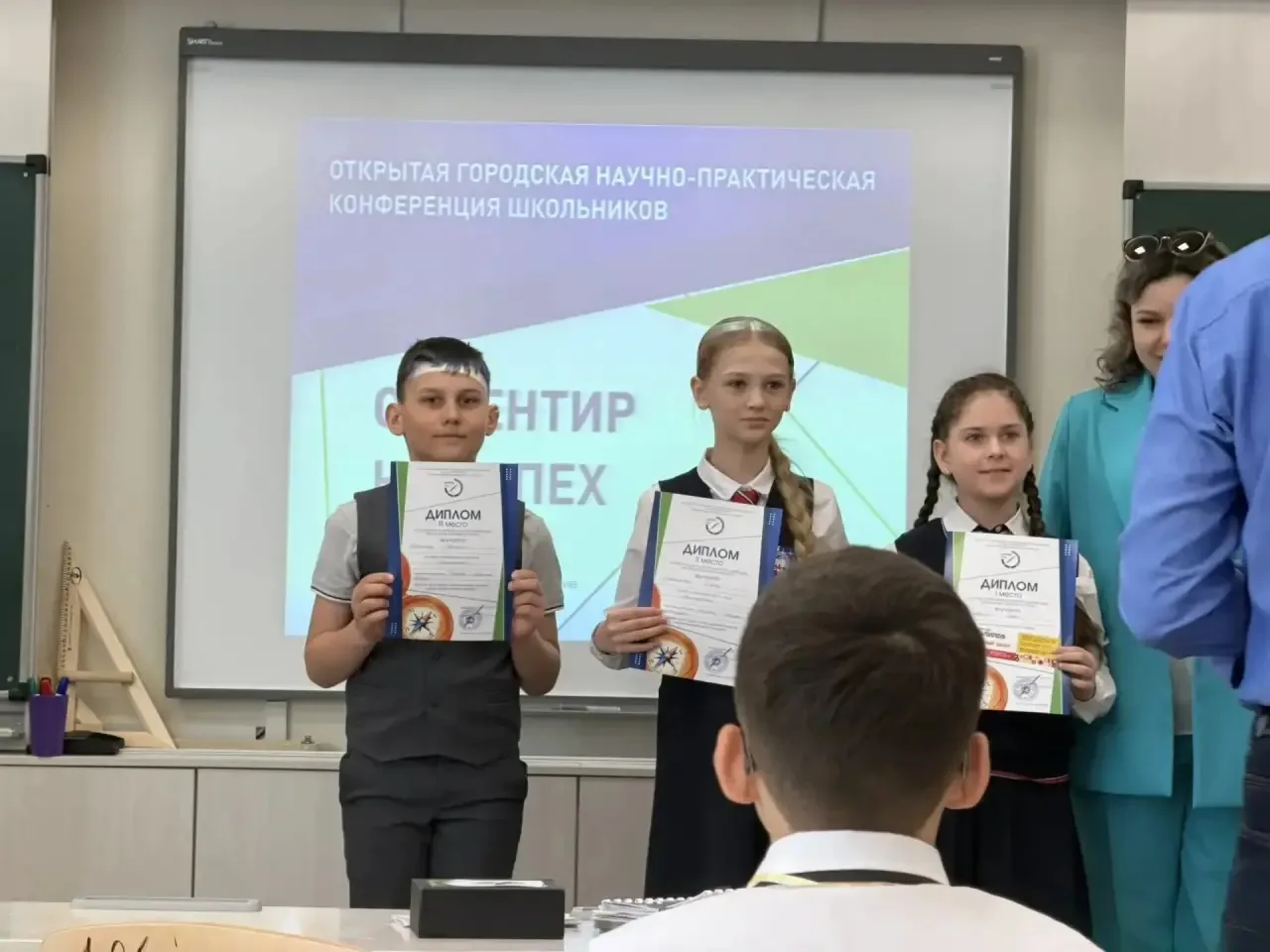 Поздравляем Бронникова Арсения, ученика 4 «А» класса! 🎉  25 апреля на VI открытой научно‑практическо