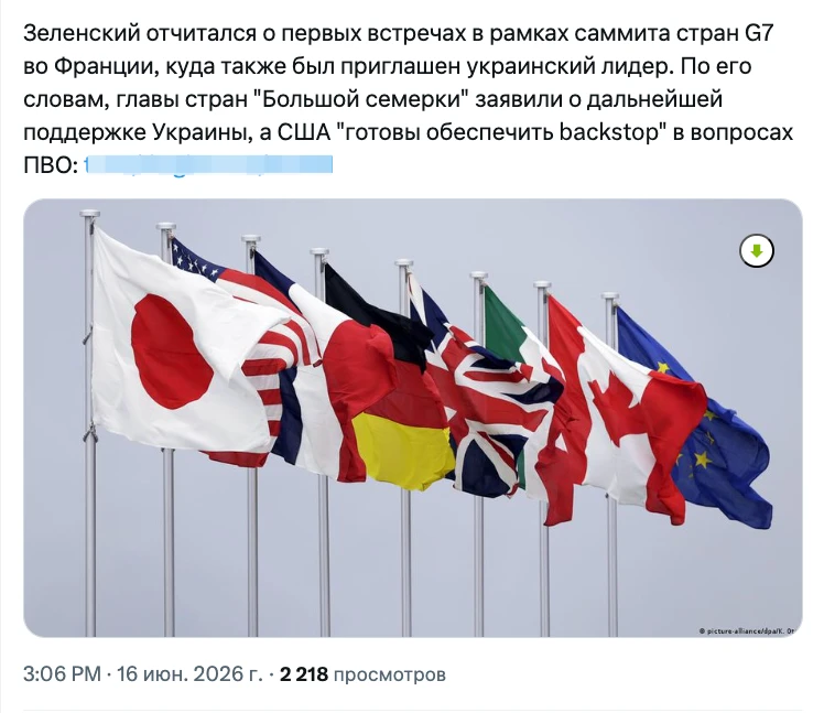 "по его словам" о это здесь ключевая фраза. Картина мира в изложении наркомана.