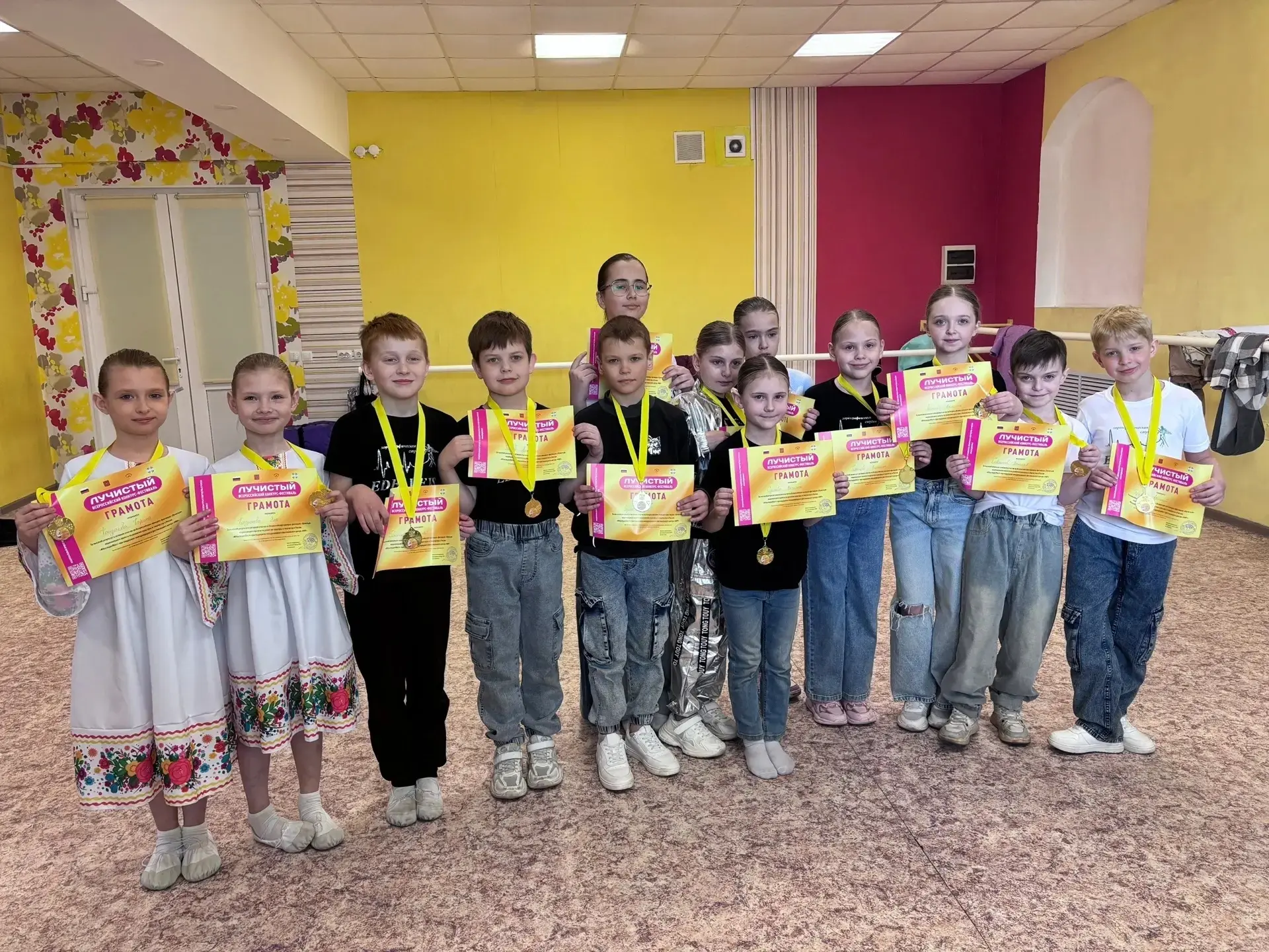 🎉ПОЗДРАВЛЯЕМ🎉   Наша хореографическая студия «Эдельвейс»приняла участие в всероссийском конкурсе-фес