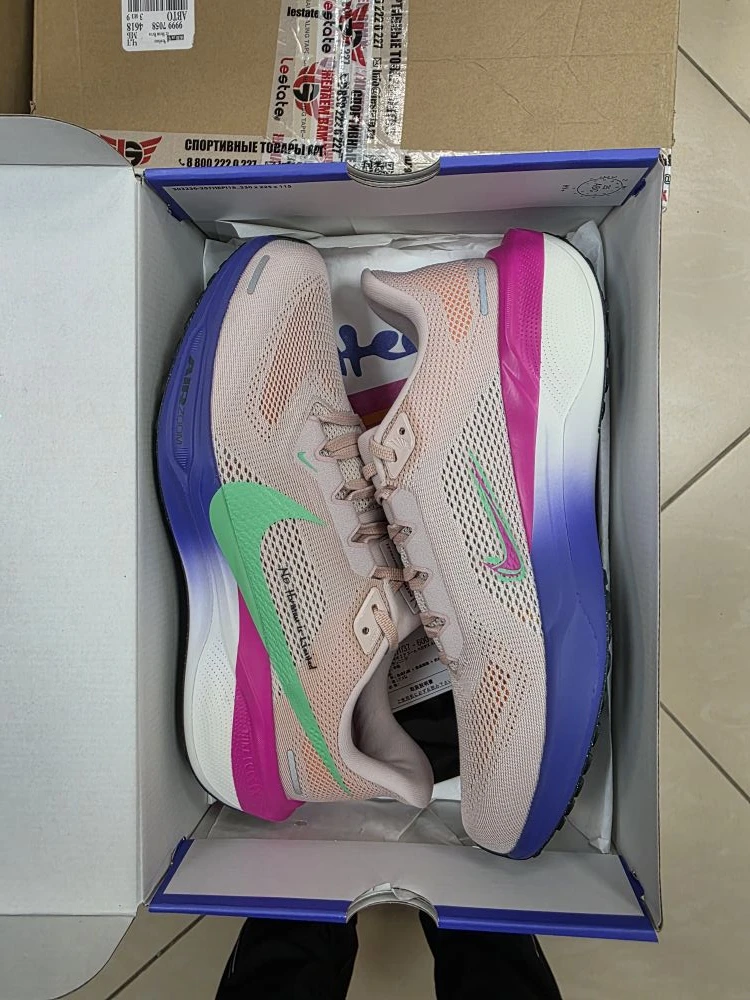 Nike Pegasus 41 'Eliud Kipchoge'