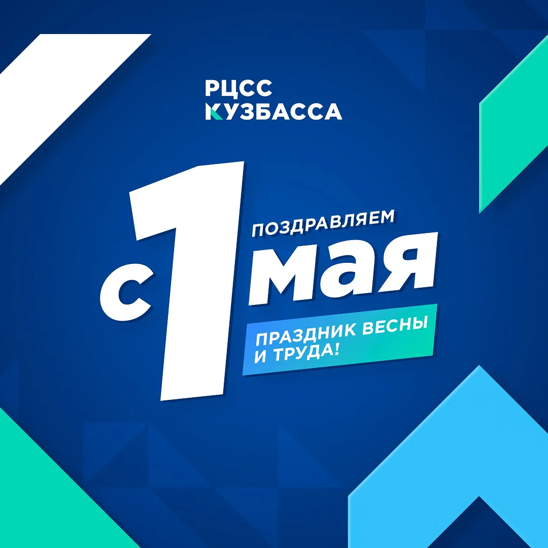 Дорогие друзья!