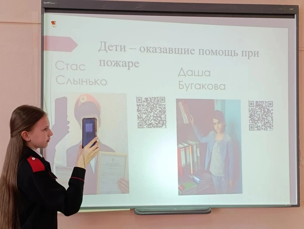 В нашем районе проходят уроки мужества на тему: «Что такое мужество сегодня? Готовность к созиданию 