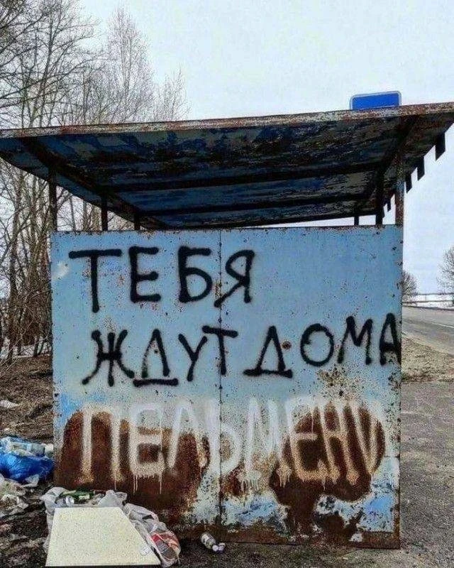 Хорошо, когда пельмени ждут 😁
Но не сегодня! У нас пост! 😁😁😁
