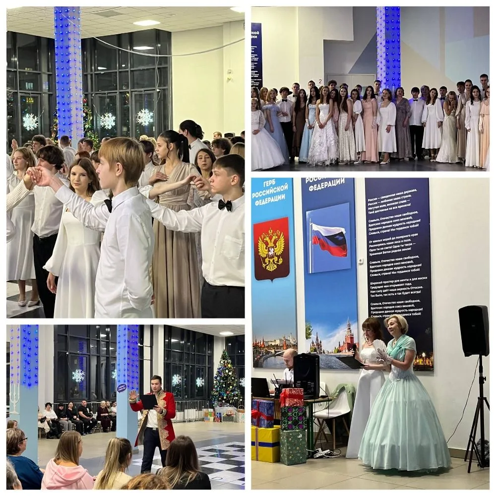 🌹#Родная36 вот уже в четвёртый раз проводит традиционный Державинский бал, который стал настоящей же