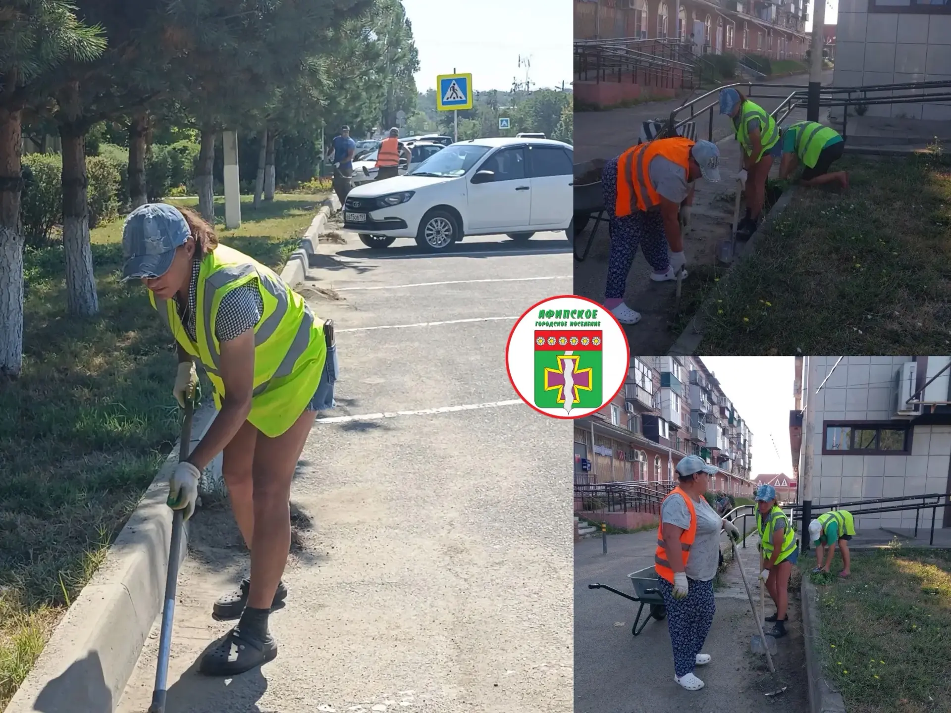 В Афипском городском поселении ведутся работы по уборке прибордюрной территории по 50 лет Октября.

