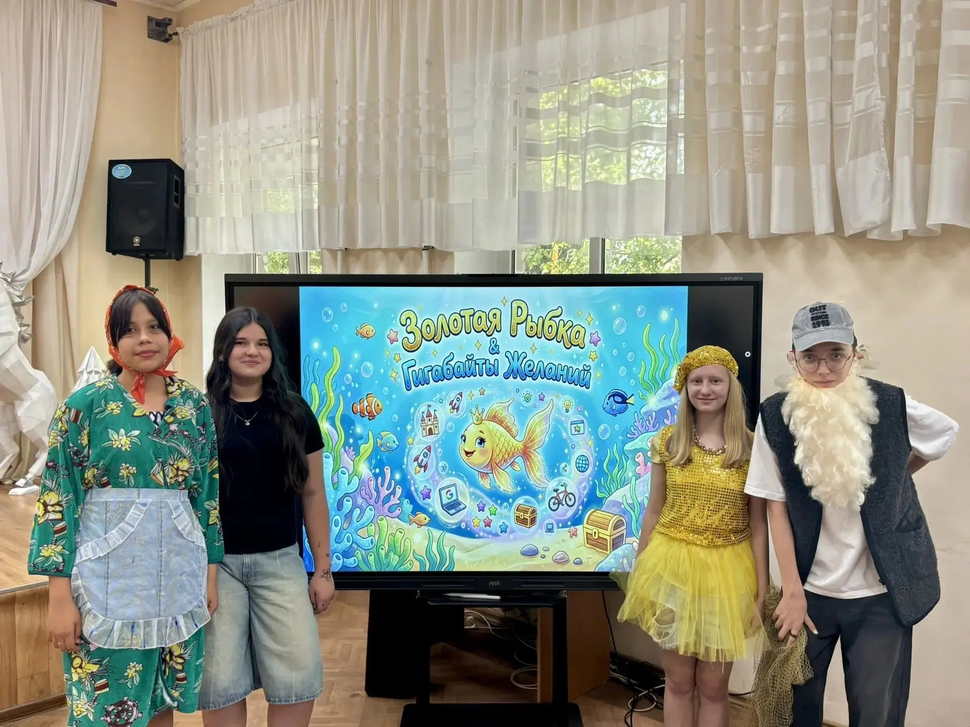 📖✨ Мир сказок А.С. Пушкина
