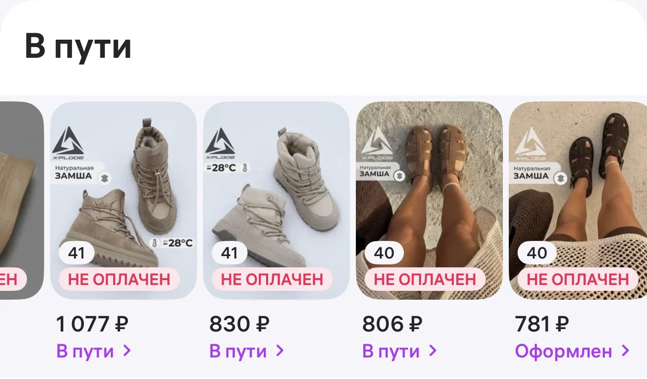 Хотела обсудить тут тему «коммерческих объектов» по которым летят БПЛА в Белгороде, но ...