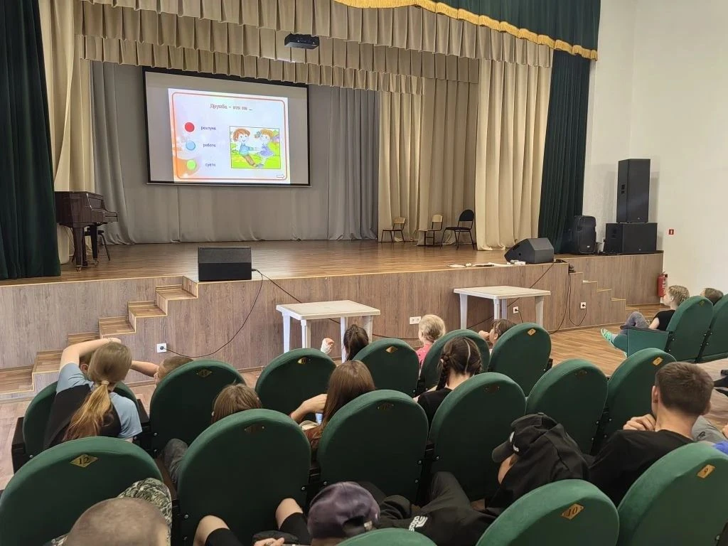 🌸 К Международному Дню друзей, который отмечается 9 июня, сотрудники Дома культуры и б...