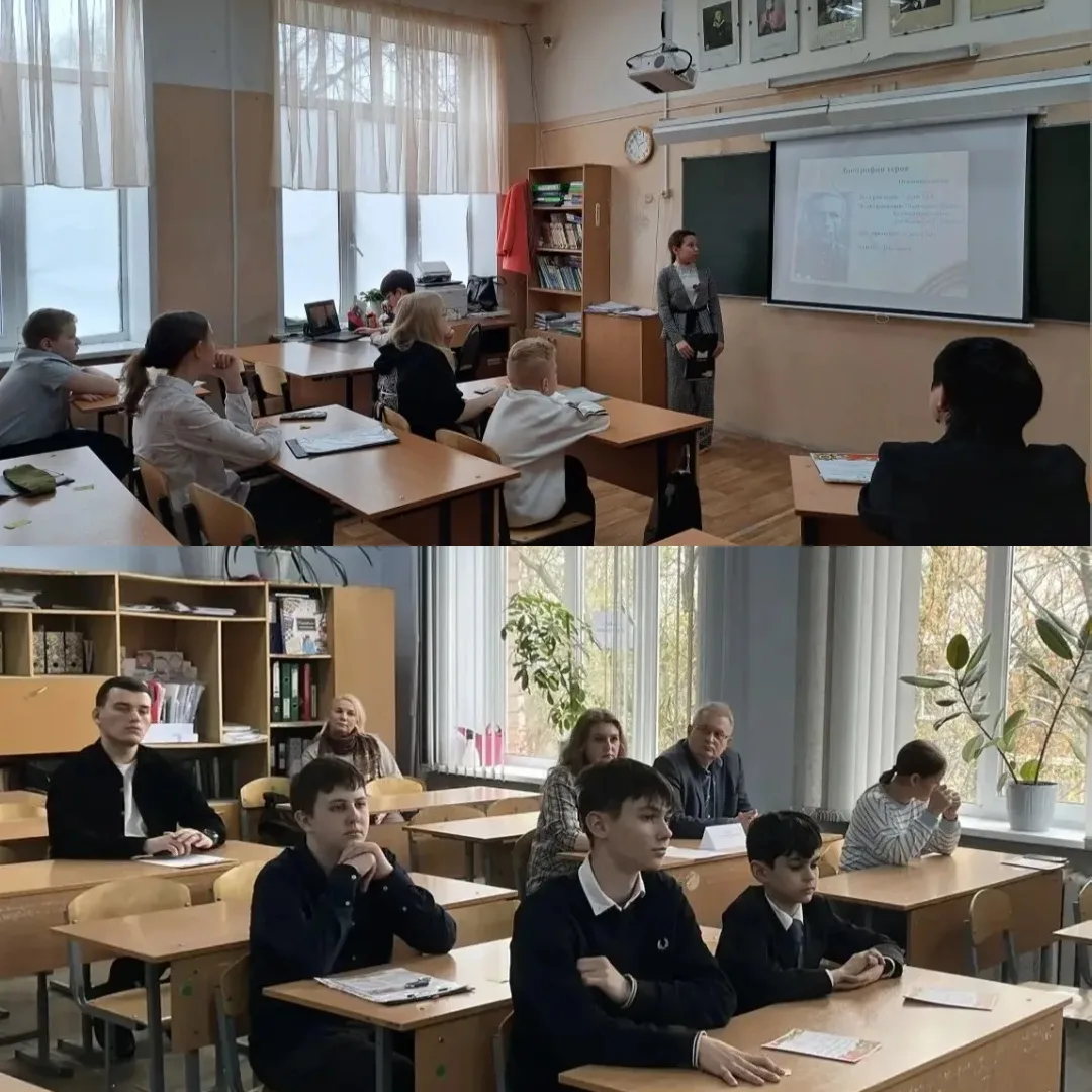 Сегодня состоялась XI городская поисково-исследовательская конференция «КАК НАШИ ДЕДЫ ВОЕВАЛИ»   Учр