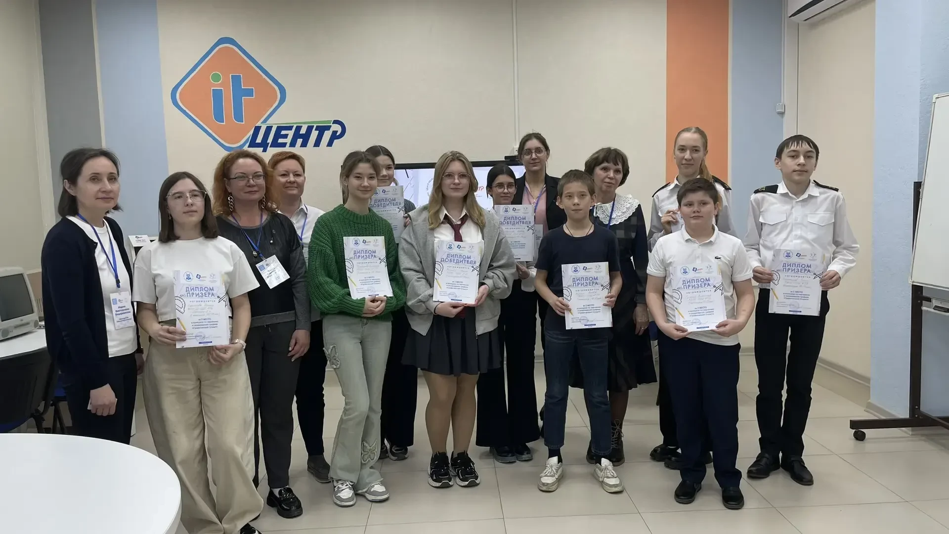 🧑‍🎓26 марта на базе ИРЦ «Школьник-2»прошла Олимпиада по черчению и инженерной графике «Графический О