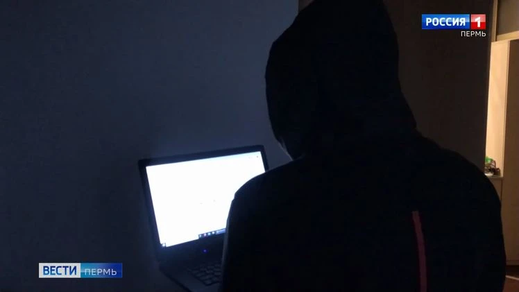 В Перми будут судить юношу, который "минировал" учебные заведения